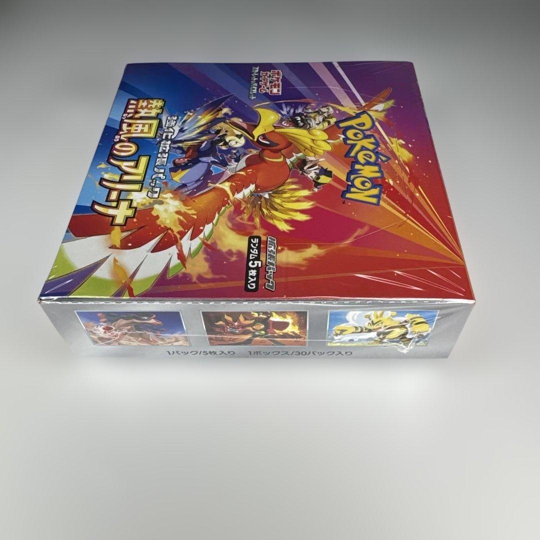 ポケモンカード 熱風のアリーナ BOXシュリンク付き 未開封　プロモ