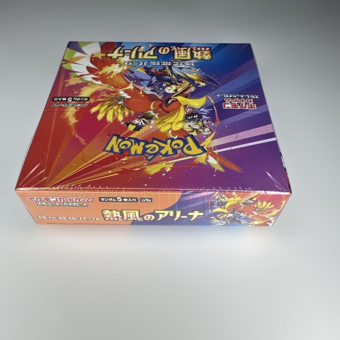 ポケモンカード 熱風のアリーナ BOXシュリンク付き 未開封　プロモ
