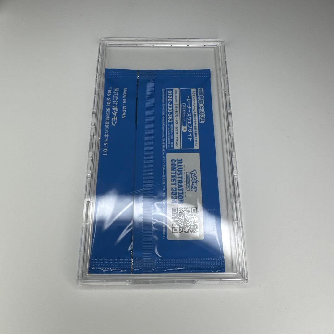 ポケモンカード 熱風のアリーナ BOXシュリンク付き 未開封　プロモ