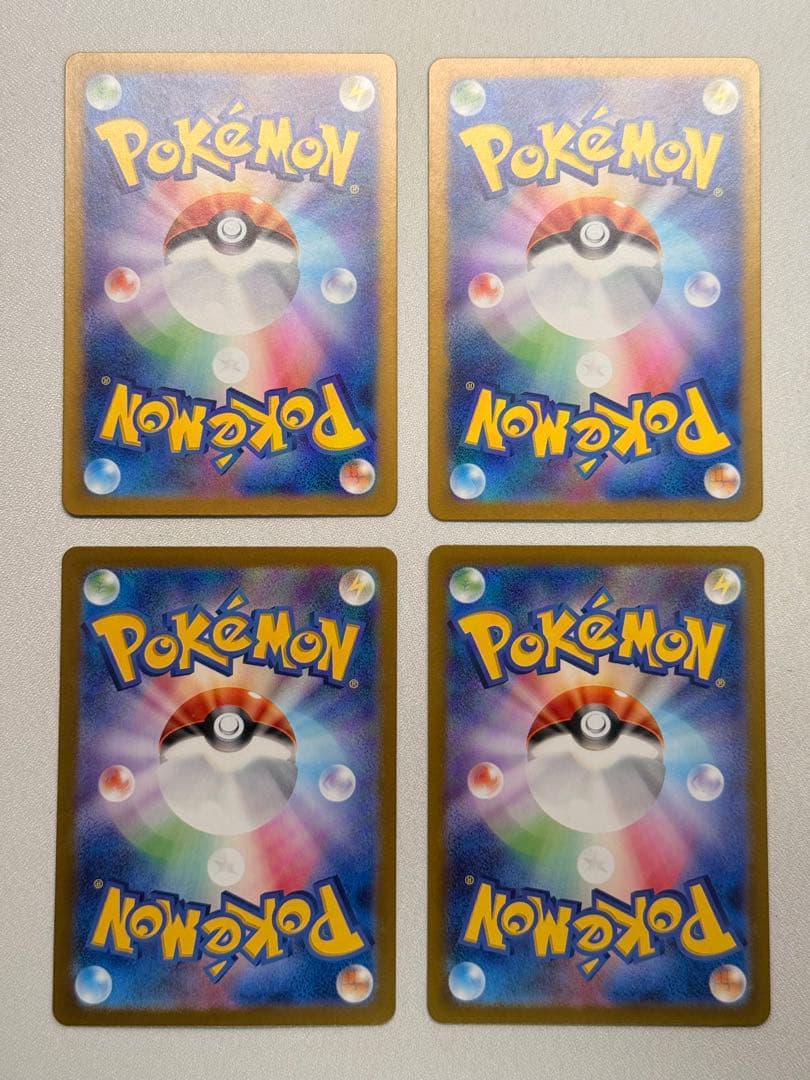 ラッキー 113/101 AR sv6 8枚