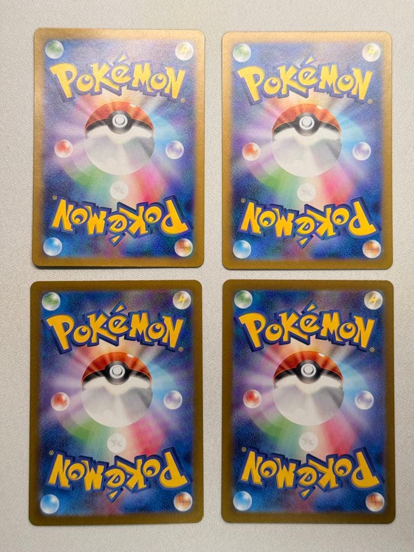 ラッキー 113/101 AR sv6 8枚