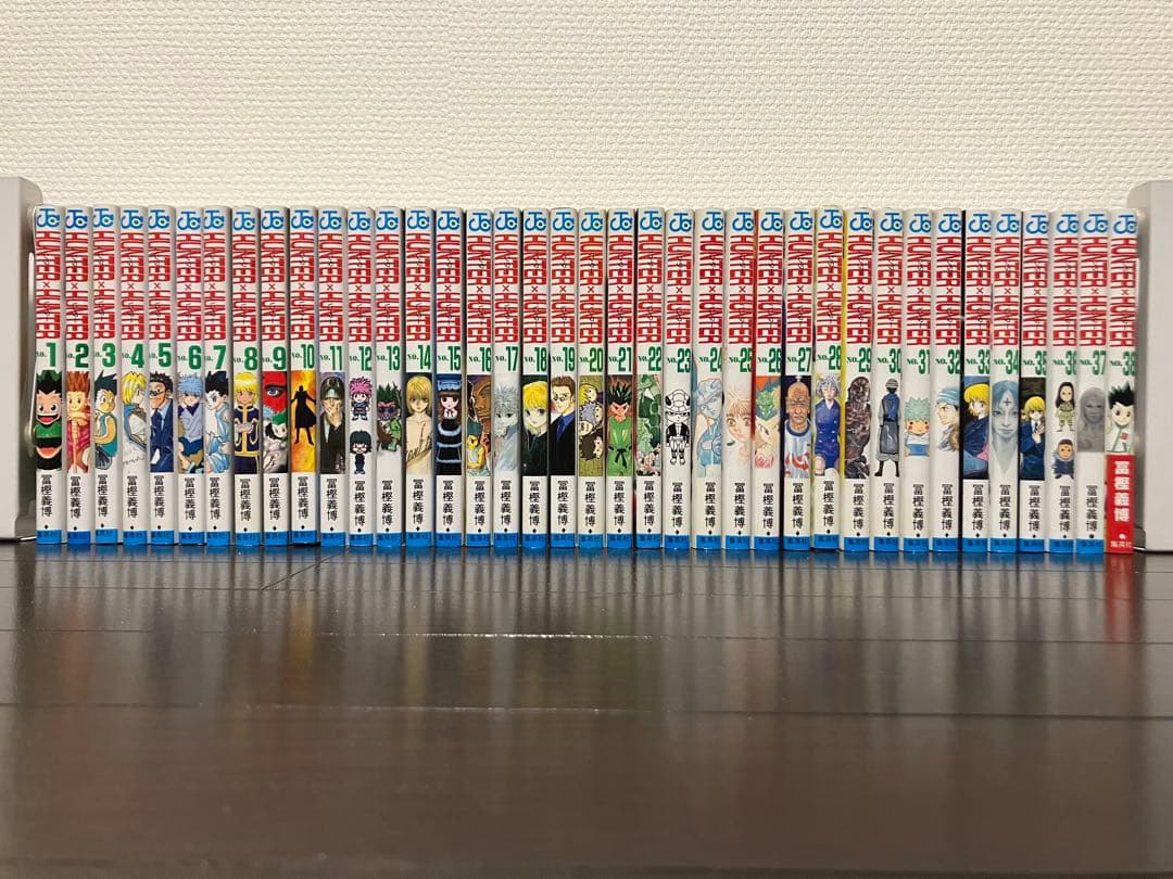 HUNTER×HUNTER 全巻セット　1巻〜38巻