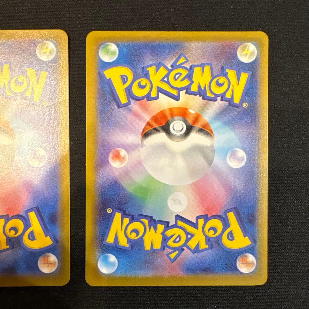 ポケモンカード　ゼクロムex BWR レシラム ex BWR