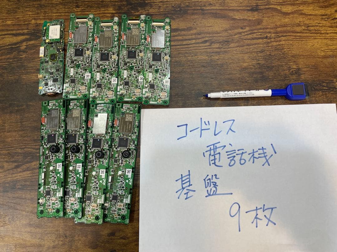 都市鉱山　CPU 44個 まとめ ジャンク