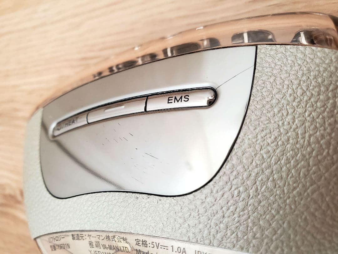 【YAMAN】リフトロジー　Y JFD1