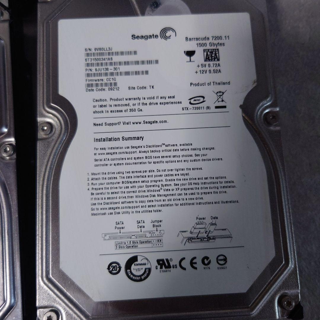 HDD Seagate Barracuda 7200.12 1TB他6基セット