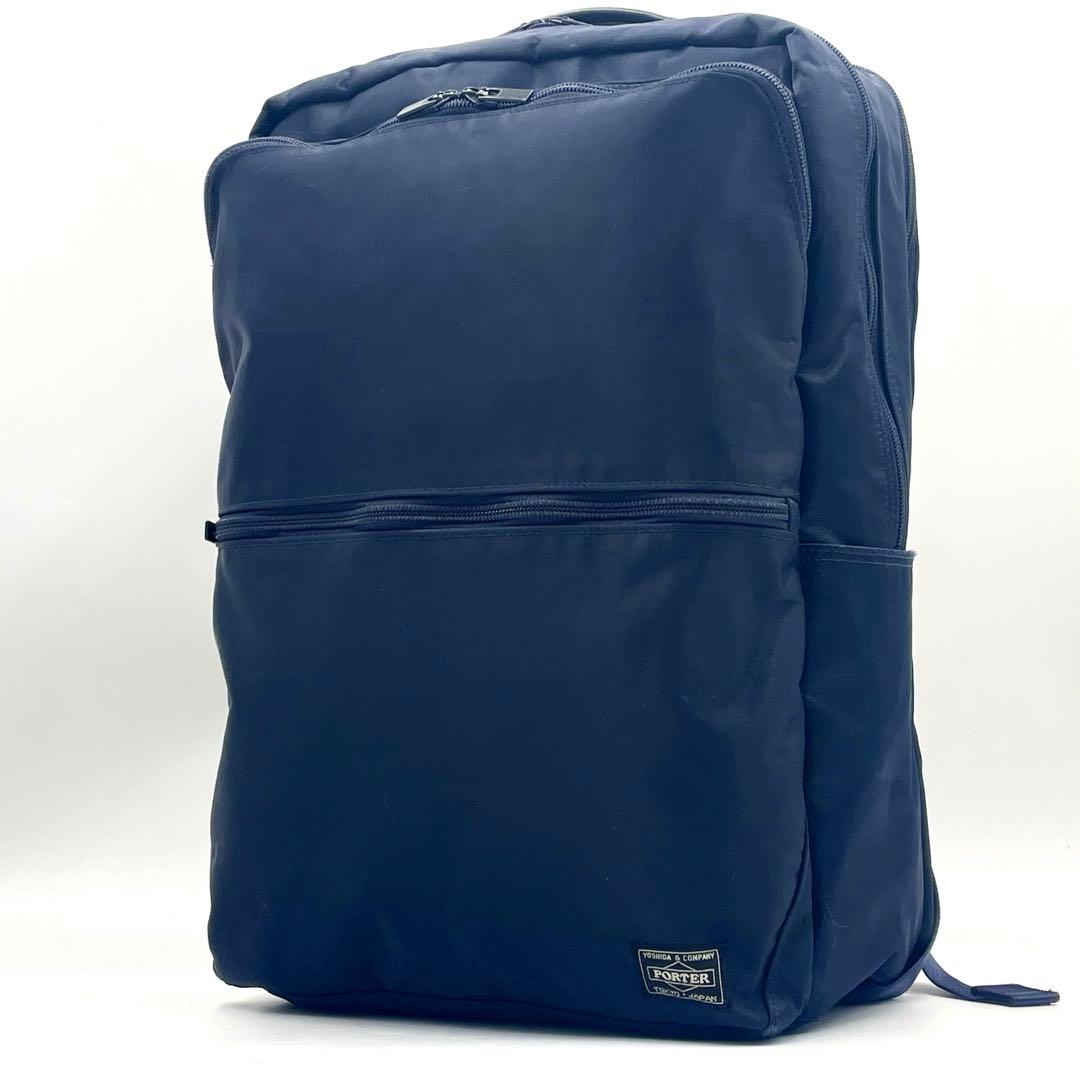 【美品】PORTER TIME ポーター タイム バッグパック ビジネスネイビー
