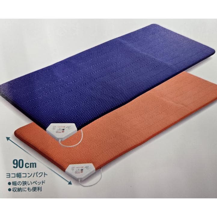 オレンジ 京都西川 ローズテクニーJNR-1003(SGI)