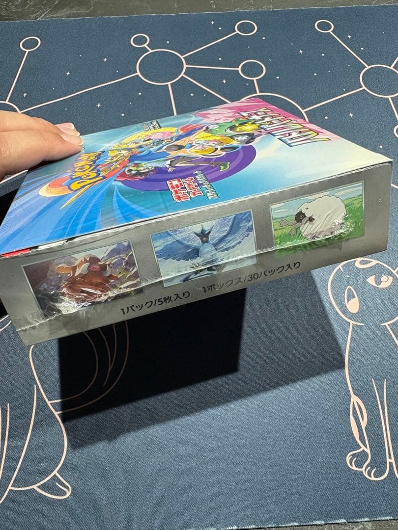 か*で様 ⭐︎Xmas企画⭐︎バトルパートナーズ 新品未開封BOX（シュリンク付