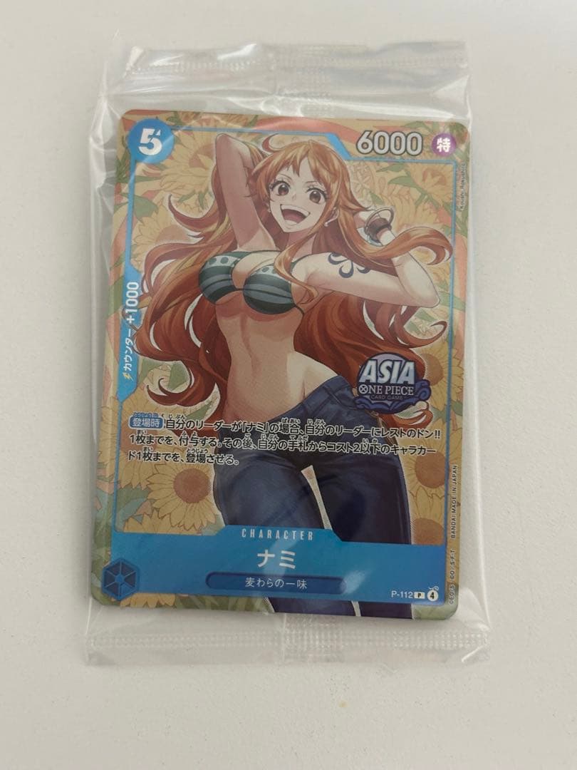ワンピースカード　ナミ　P-112 プロモ　未開封 ⑧