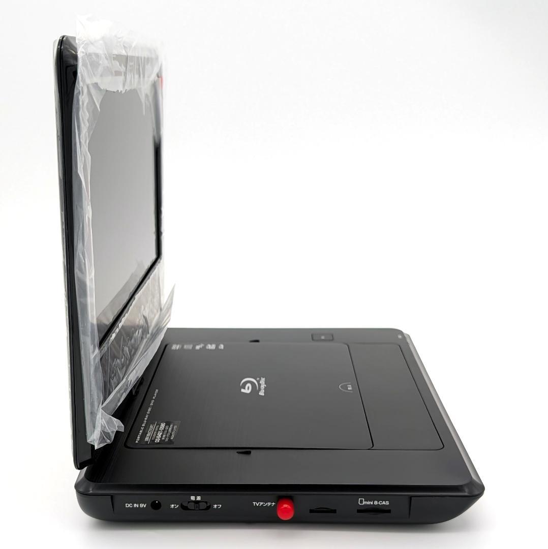 GREEN HOUSE GH-PBD10CT-BK ポータブルBDプレーヤー