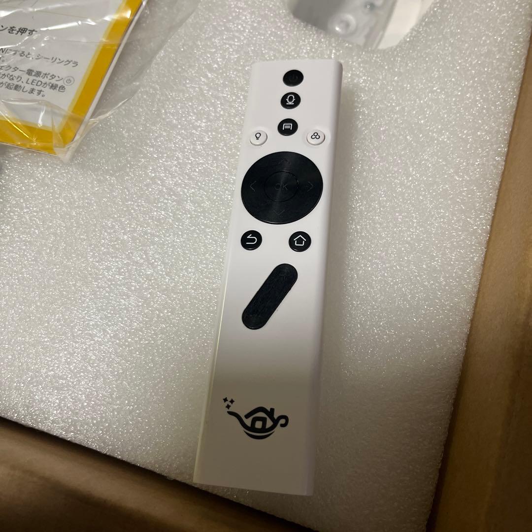 popIn aladdin 2（ポップインアラジン2）