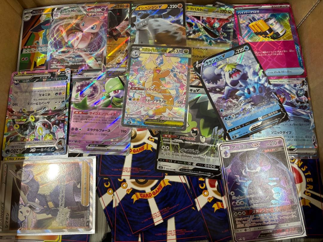 ポケモンカード　引退品　メガカイリューex sarを含む約500枚