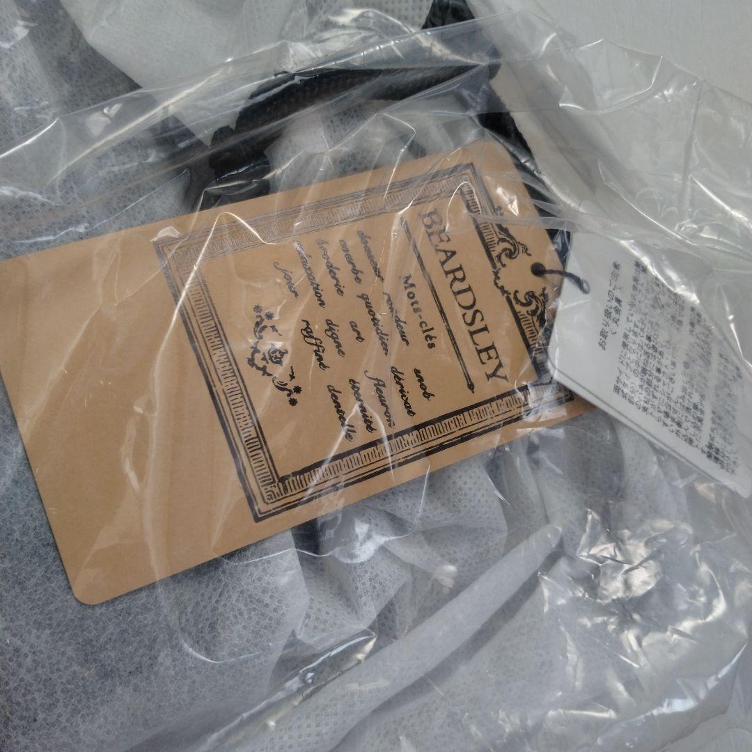 BEARDSLEY　ビアズリーショルダーバッグ レザーボディバッグ 　ブラック