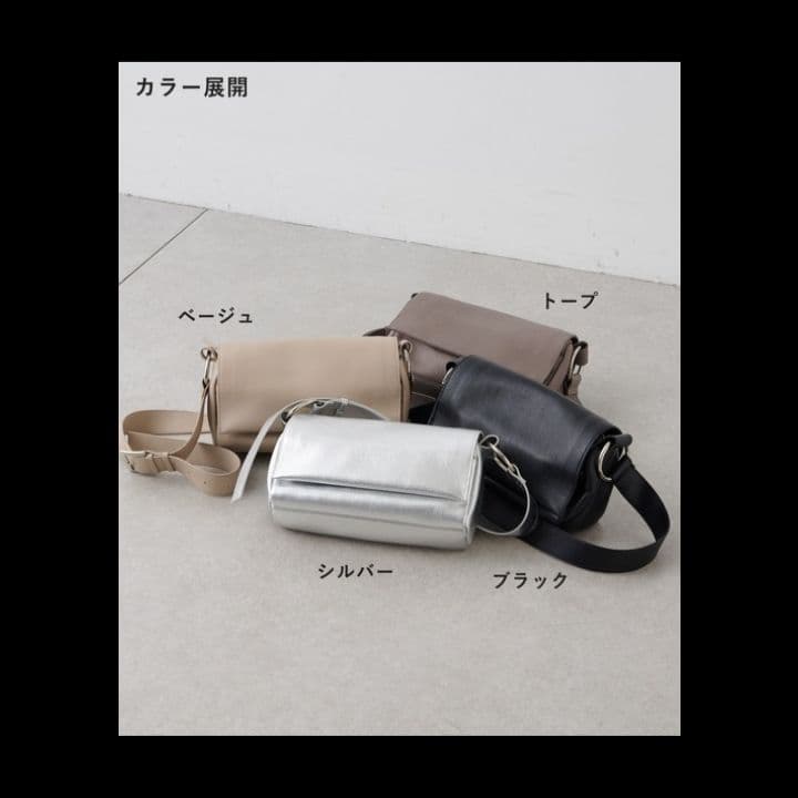 BEARDSLEY　ビアズリーショルダーバッグ レザーボディバッグ 　ブラック