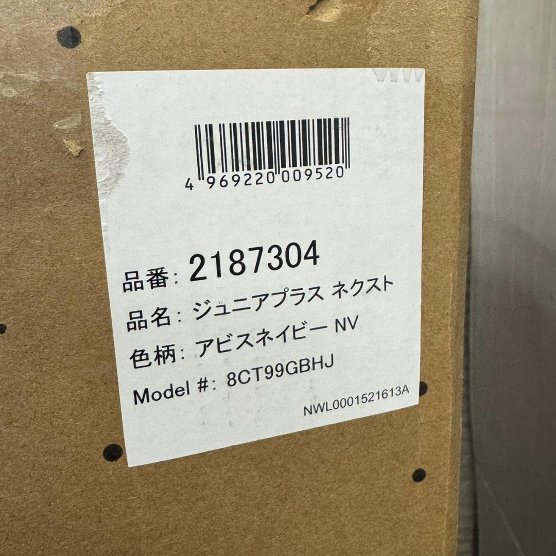 ☆未使用　GRACO　ジュニアシート　ジュニアプラス ネクスト　安全規則R129