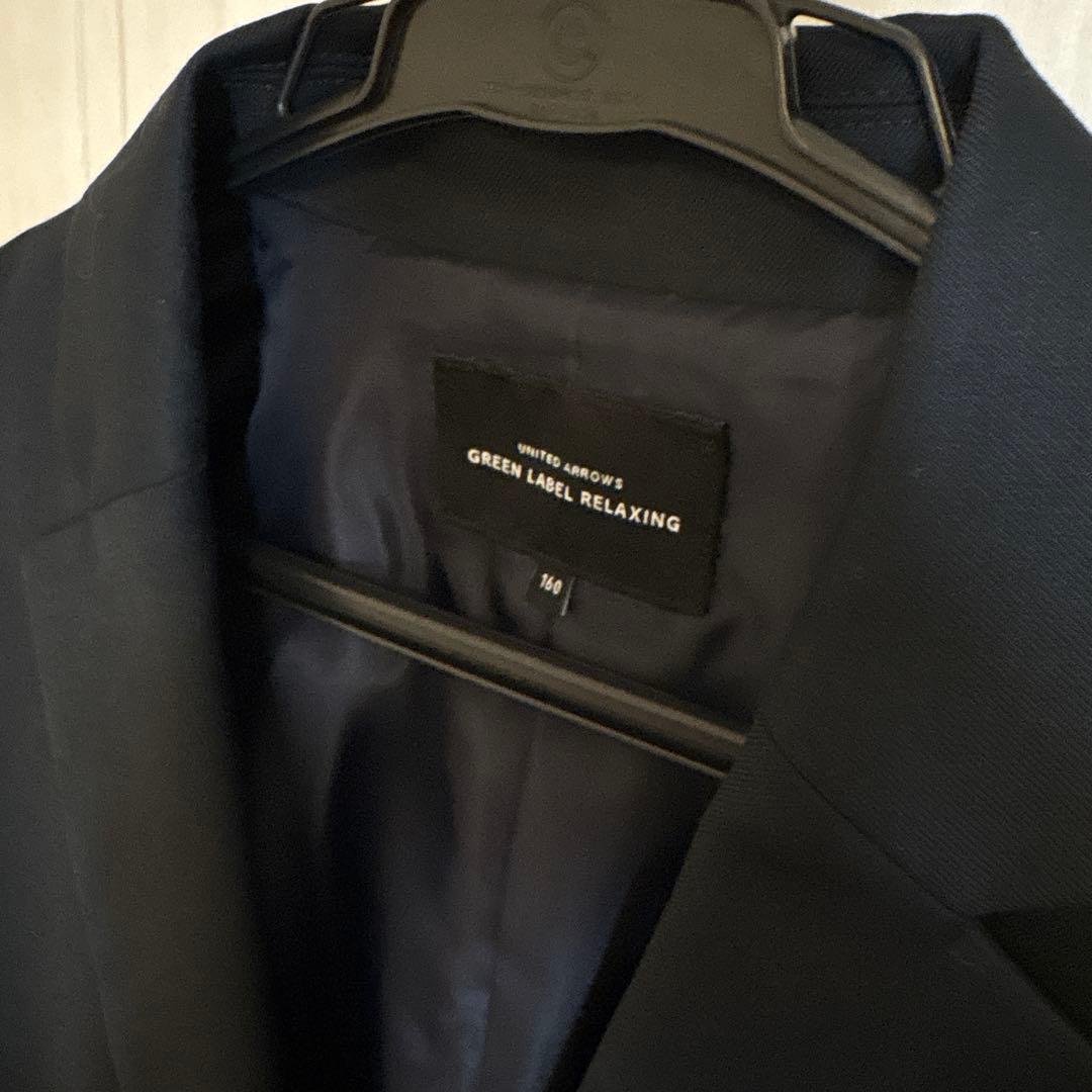 green label relaxing TRW スーツ4点セット 160