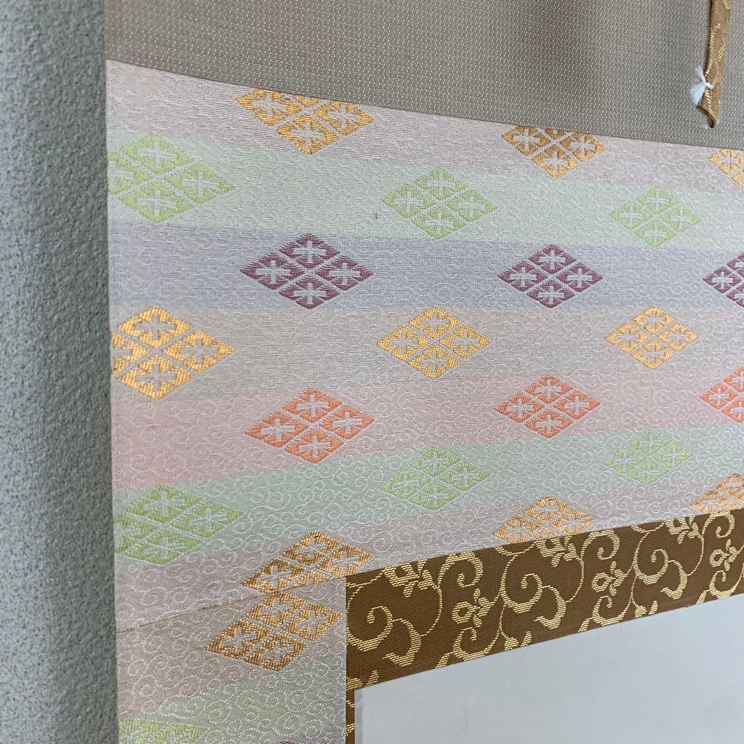 美品 掛け軸 金武翆輝作 立雛図 共箱 美術年鑑掲載 縁起物