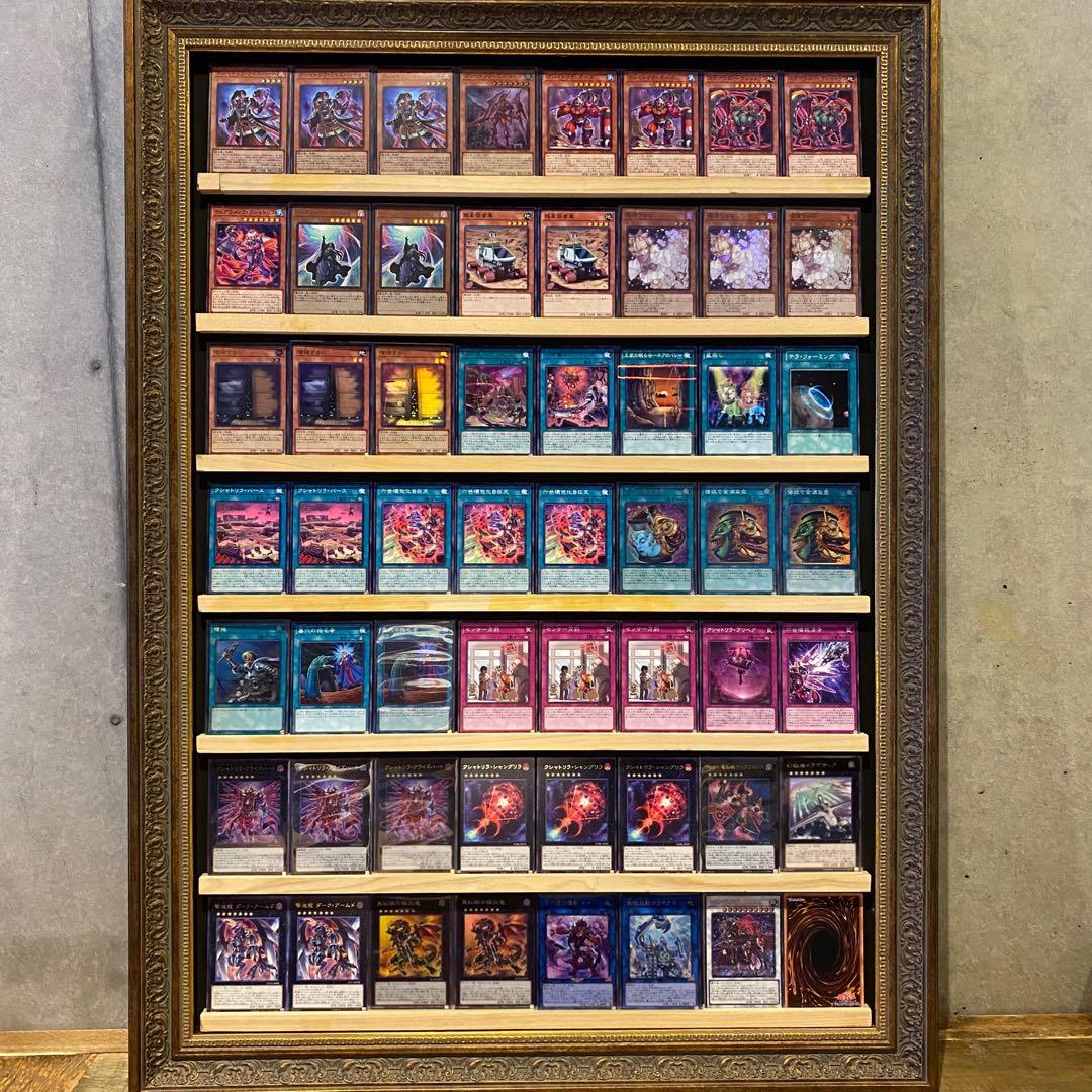 即日発送！　クシャトリラ　デッキ　遊戯王　アライズハート　ユニコーン　パライゾス