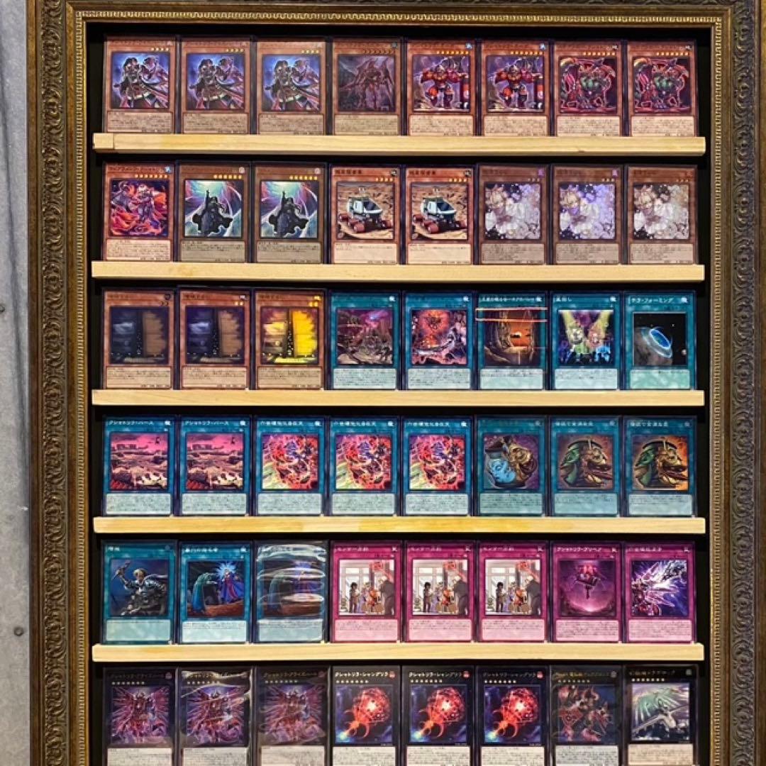 即日発送！　クシャトリラ　デッキ　遊戯王　アライズハート　ユニコーン　パライゾス