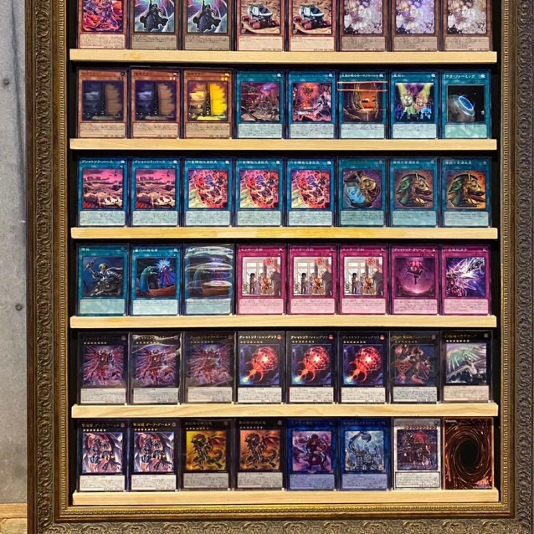 即日発送！　クシャトリラ　デッキ　遊戯王　アライズハート　ユニコーン　パライゾス