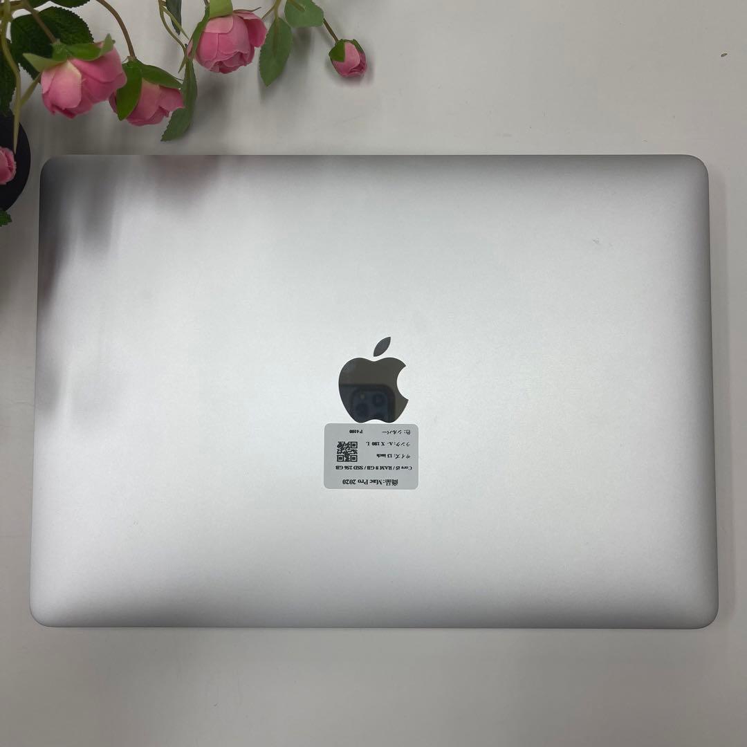 MacBook本体 Macbook Pro 2020 Intel Core i5