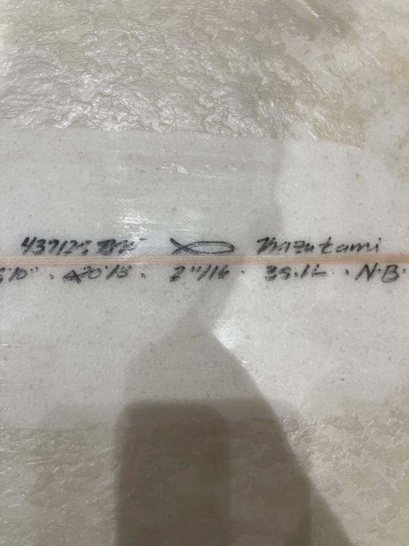 Channel s ネックベアード　ショートボード 5'10\"