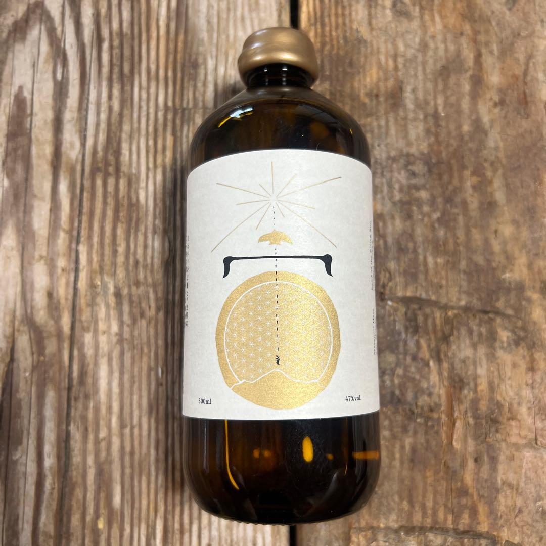 辰巳蒸留所 アルケミエ Land of the Rising Sun Gin