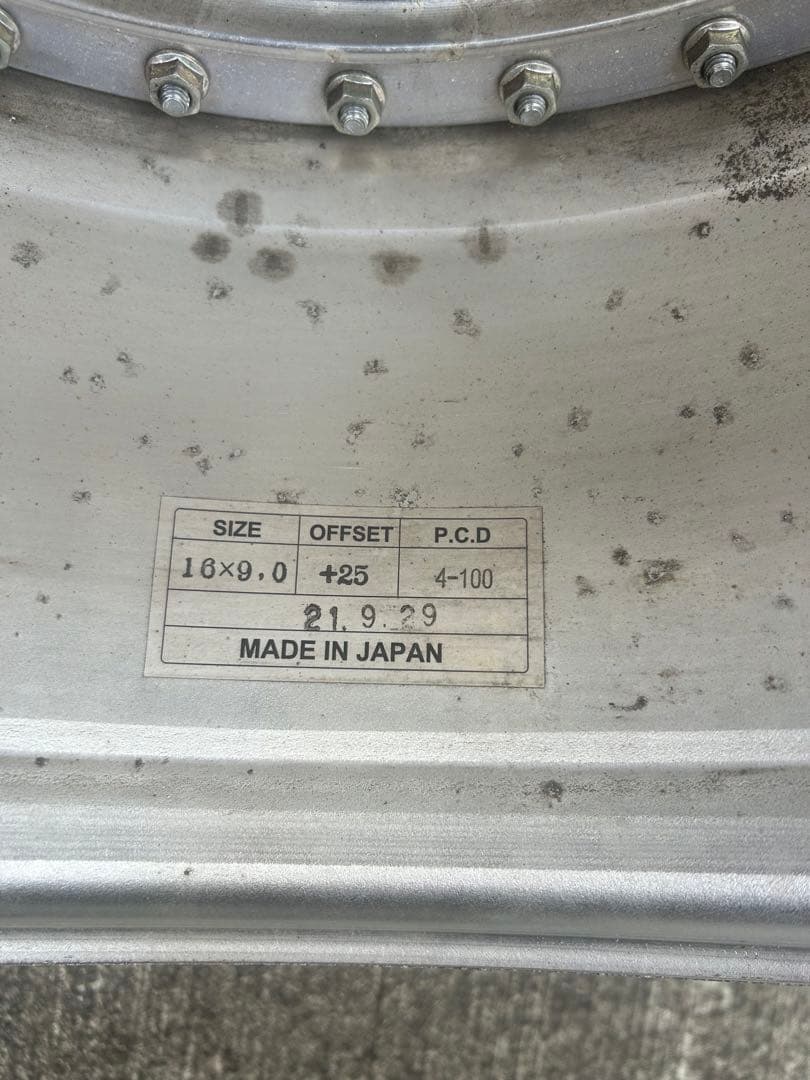 i.force FD-11SMD 16インチ　最終値下げ