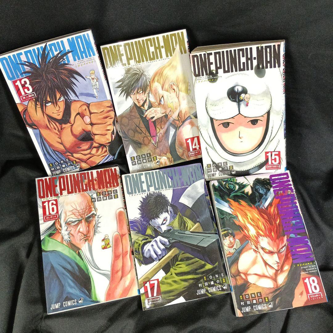 ONEPUNCHMAN ワンパンマン 現全 35巻セット