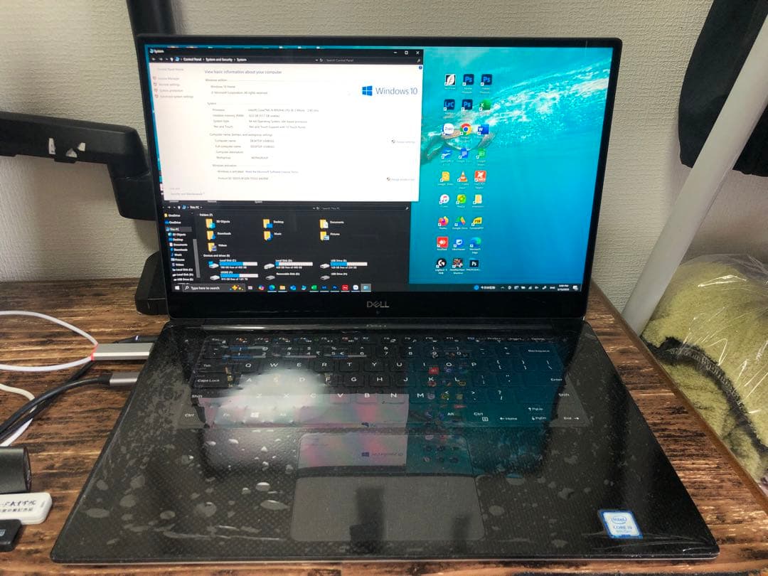 Dell XPS 15-9570 - core i9 メモリ32GB