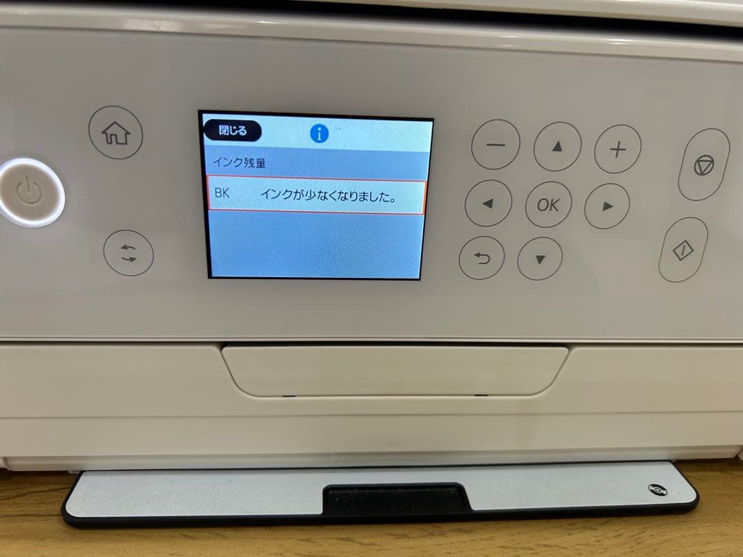 【迅速発送】 EPSON EP-813A インクジェットプリンター　ジャンク