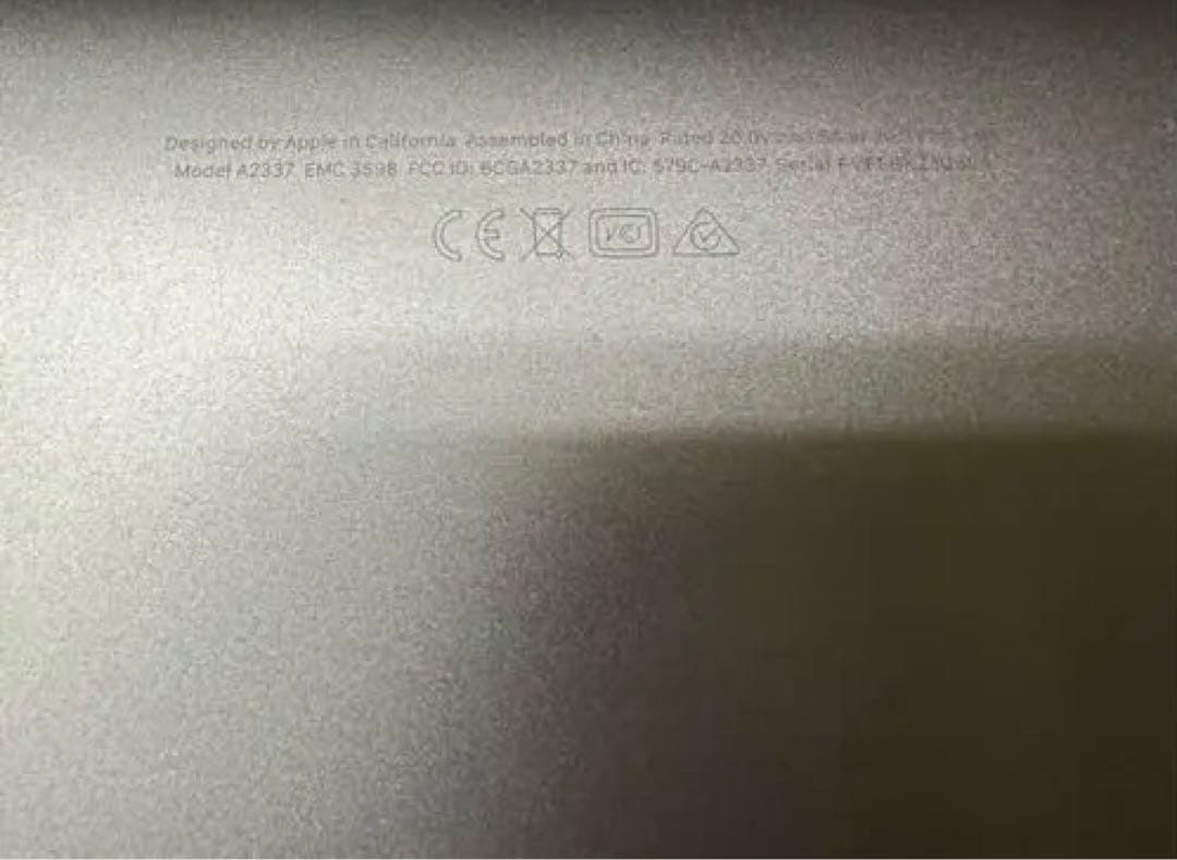 【値下げ可】Apple MacBook air m1