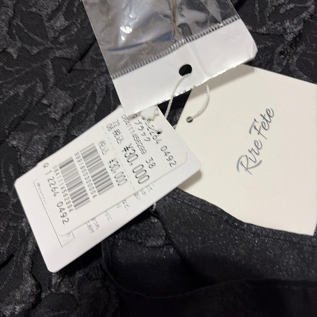 Rire Fete（リルフェテ）ふくれジャガードバックリボンドレス ヤマダヤ