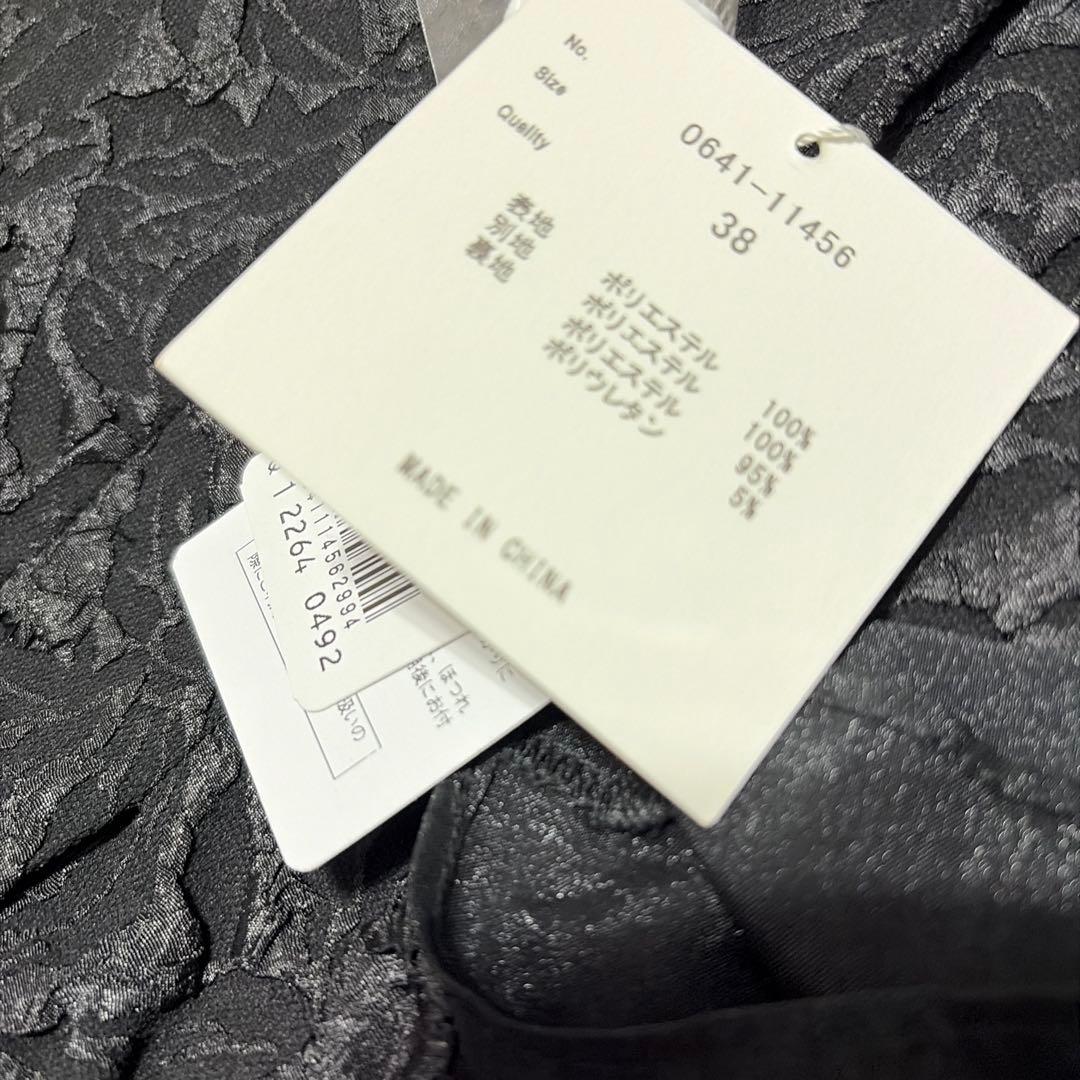 Rire Fete（リルフェテ）ふくれジャガードバックリボンドレス ヤマダヤ