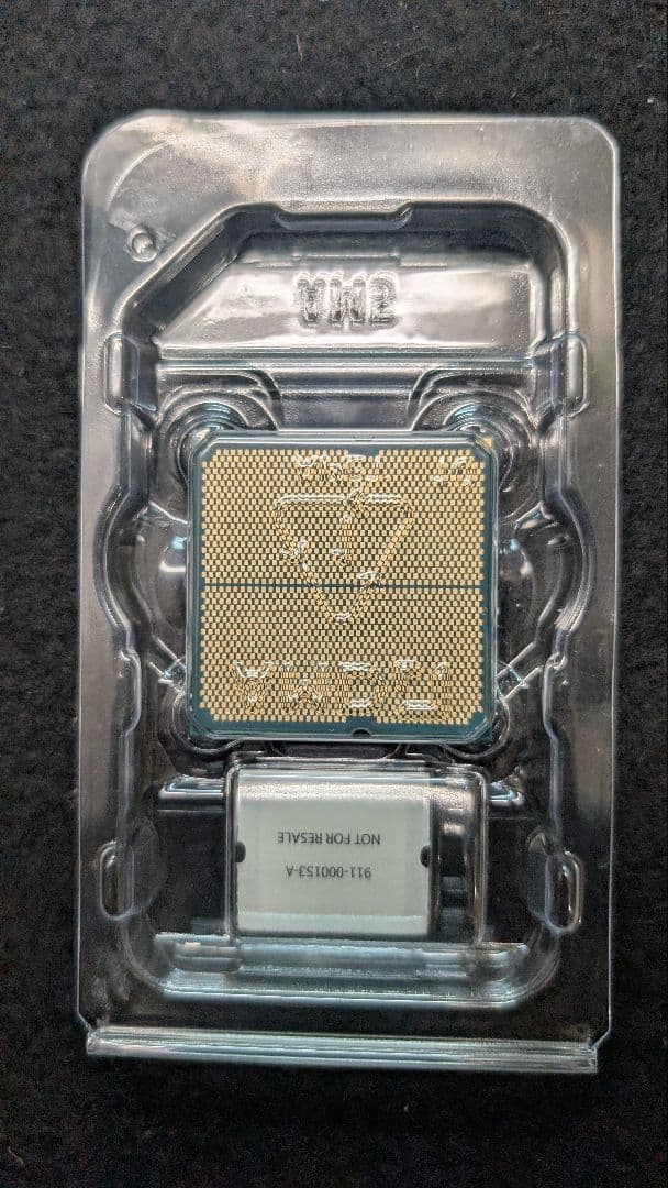 CPU AMD Ryzen 7 7700 x