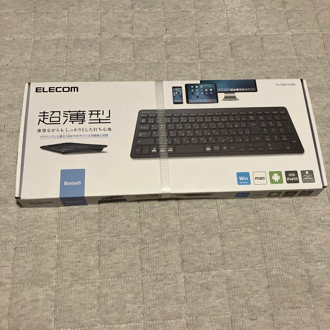 iPad Air 第6世代 11インチ M2 Wi-Fi 256GB 本体