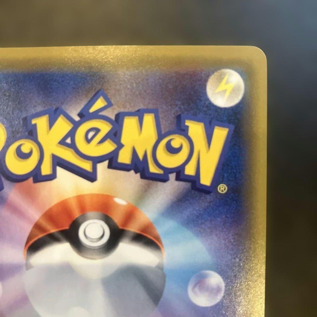 ミ*ヤ様 ミュウツー&ミュウGX UR SM12a TAG TEAM タッグオー