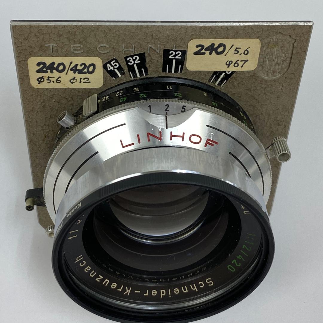 SYMMAR　240mm F5.6/リンホフ　ジャンク扱い