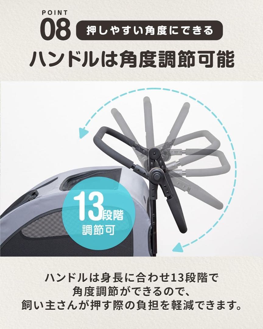 大型犬用ペットカート ブラック