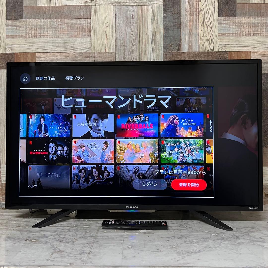 Reg Chiさん専用全国送料込FUNAI4K43型W録画機能YouTube.