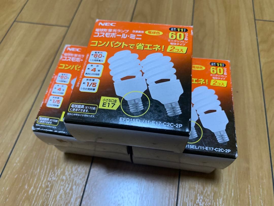 電球 NEC EFD15EL11/E17-C2C-2P 60W相当 2個入り5箱