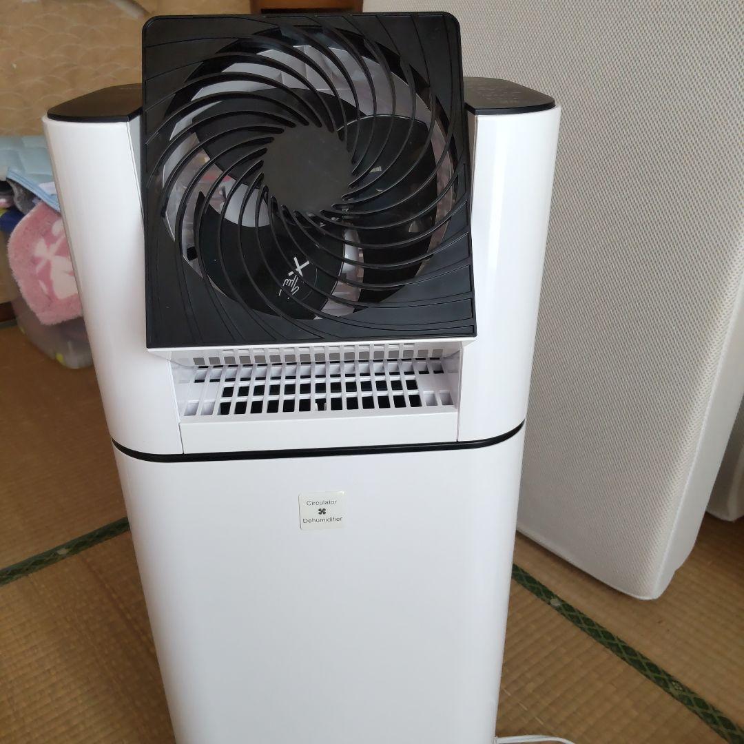 サーキュレーター 衣類乾燥 除湿機 KIJDC-N50-W アイリスオーヤマ