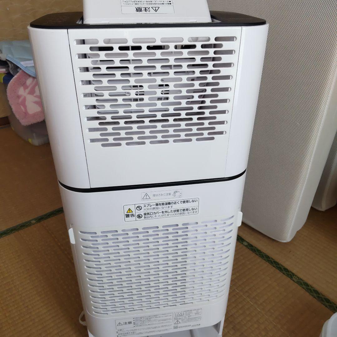 サーキュレーター 衣類乾燥 除湿機 KIJDC-N50-W アイリスオーヤマ