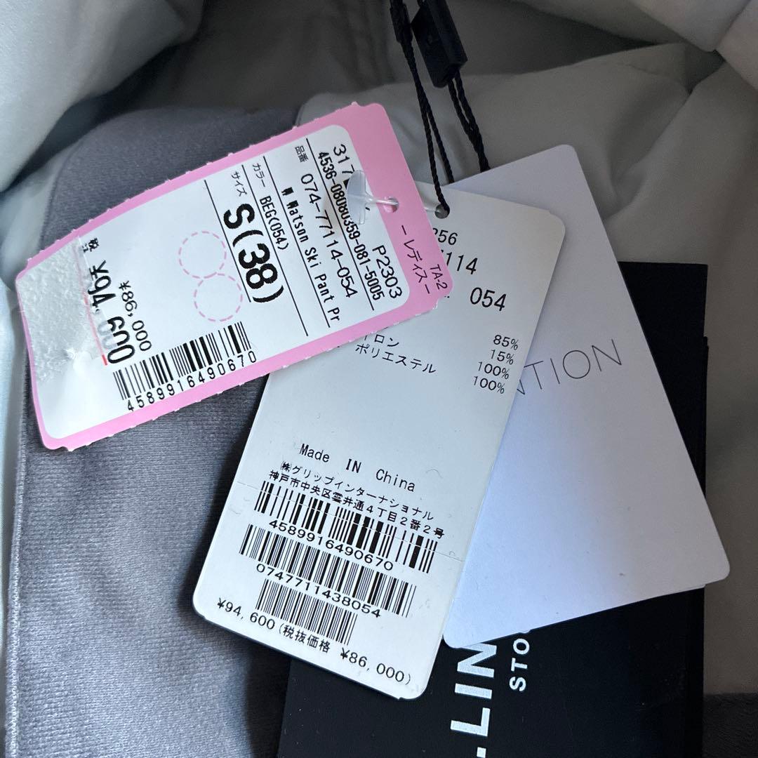 定価25万 未使用 Jリンドバーグ スキーウェア スノボウェア上下レディース S