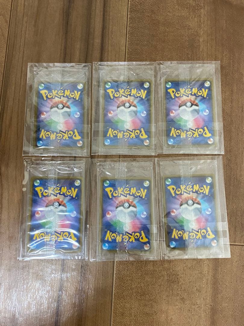 【6枚セット】ピカチュウV 121/S-P