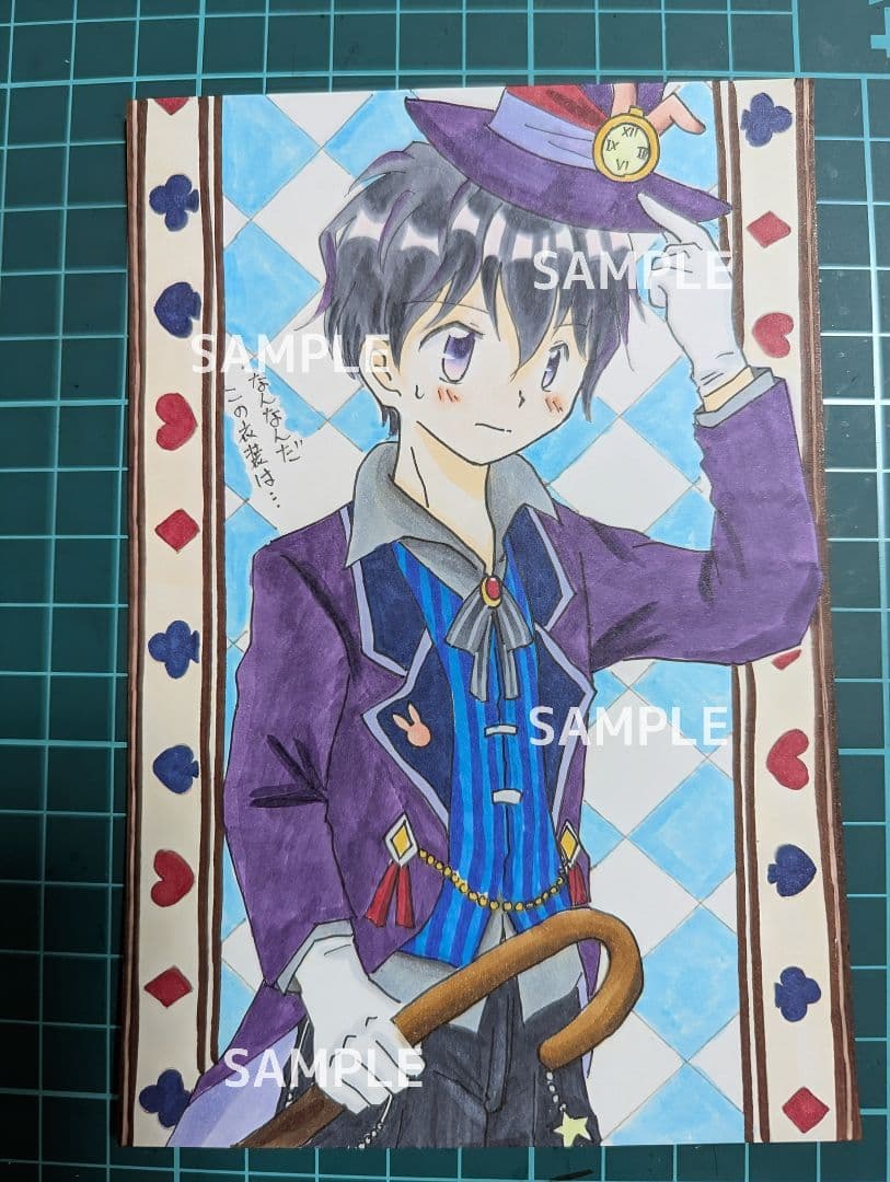 ★ぽご購入ページ です★