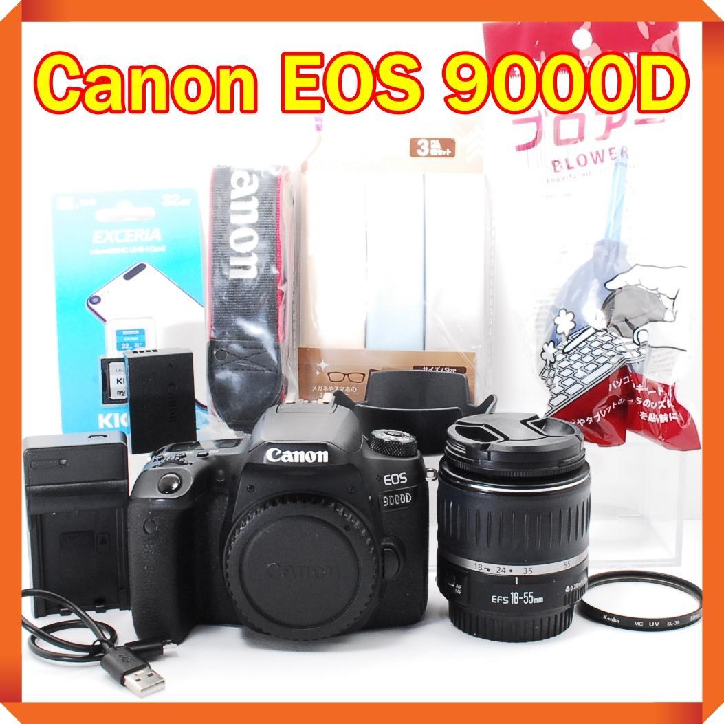 Canon EOS 9000D 一眼レフ スマホ転送 キヤノン 届いてすぐ使える