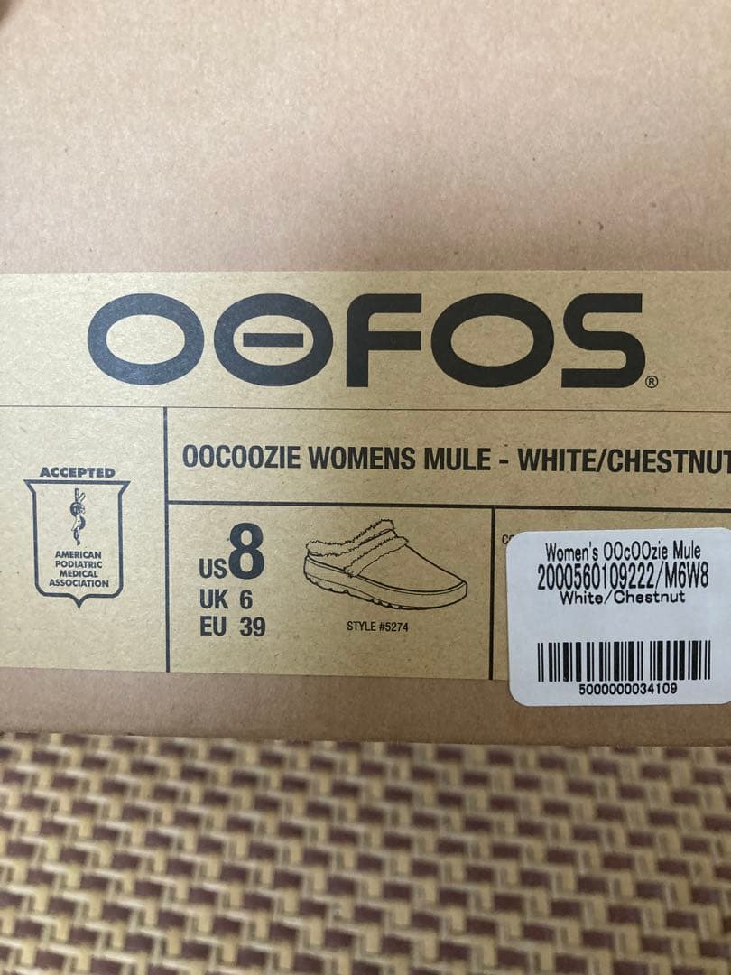 新品OOFOS OocOOzie Mule サンダル US 8 25センチ