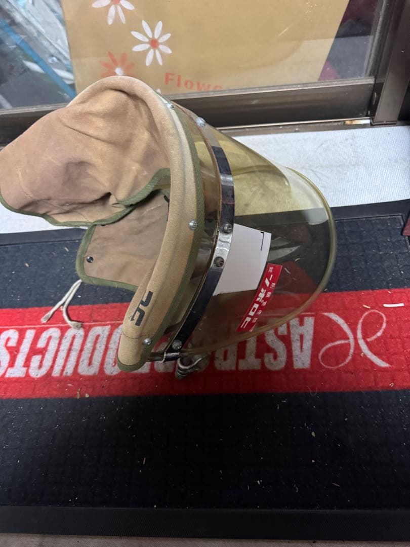 旭風防　ヤレ　黄ばみ　当時物